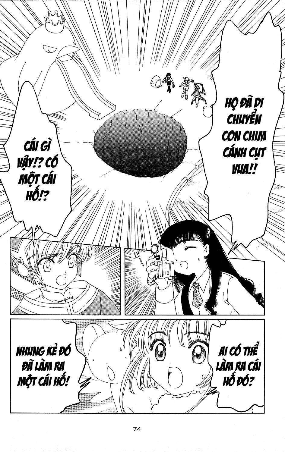 Card Captor Sakura Chapter 36 - Trang 2