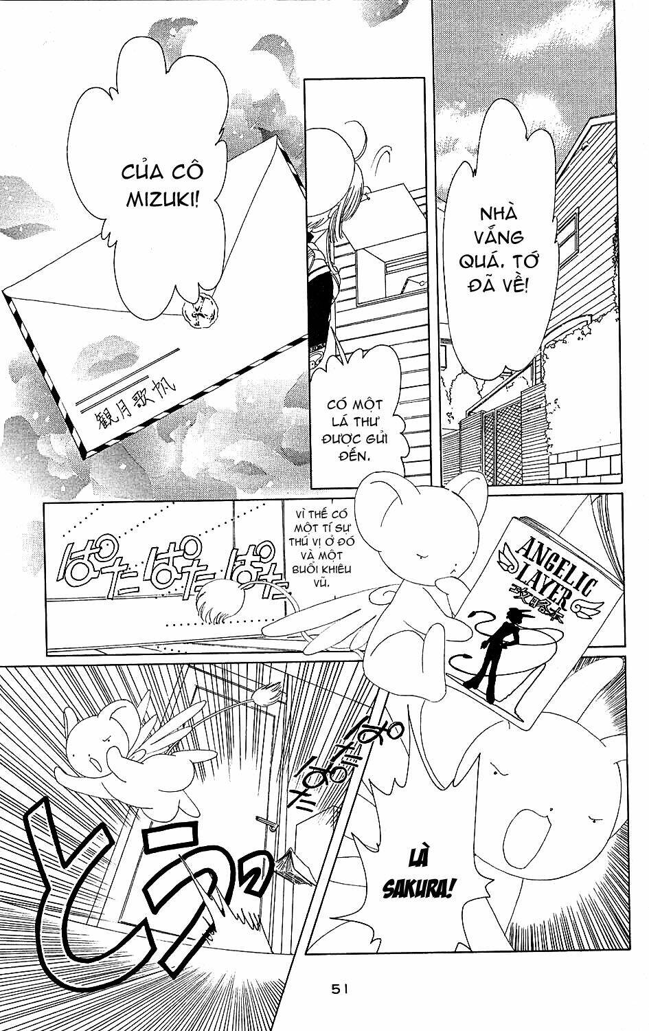 Card Captor Sakura Chapter 36 - Trang 2