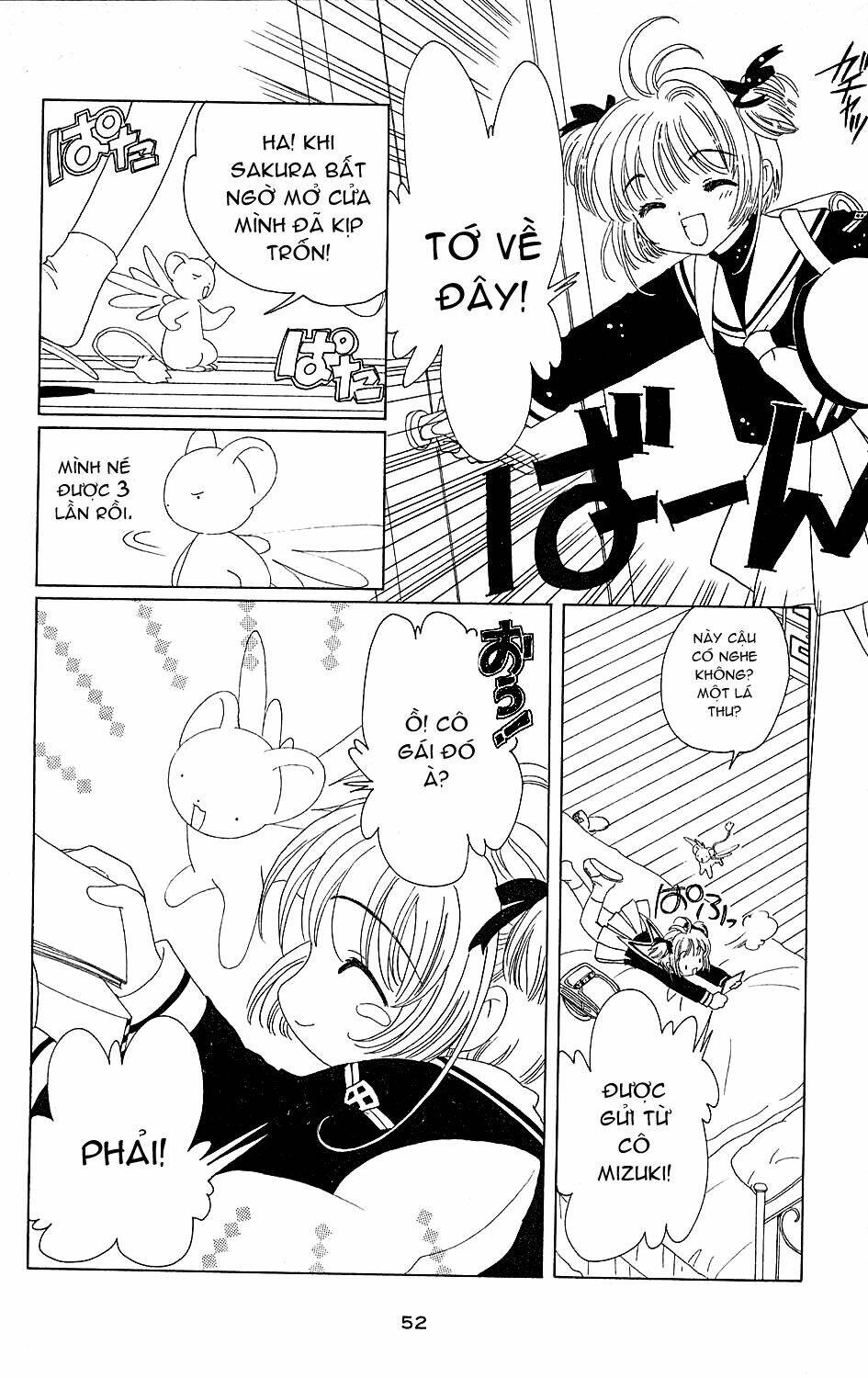 Card Captor Sakura Chapter 36 - Trang 2