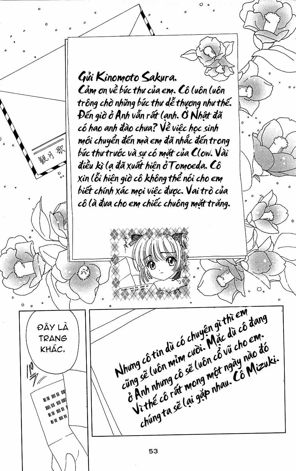 Card Captor Sakura Chapter 36 - Trang 2