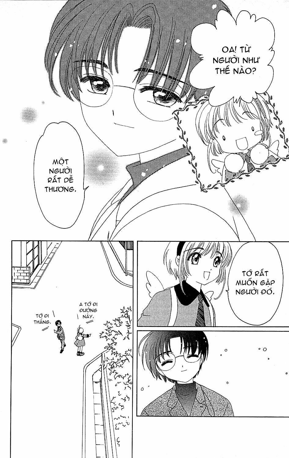 Card Captor Sakura Chapter 35 - Trang 2