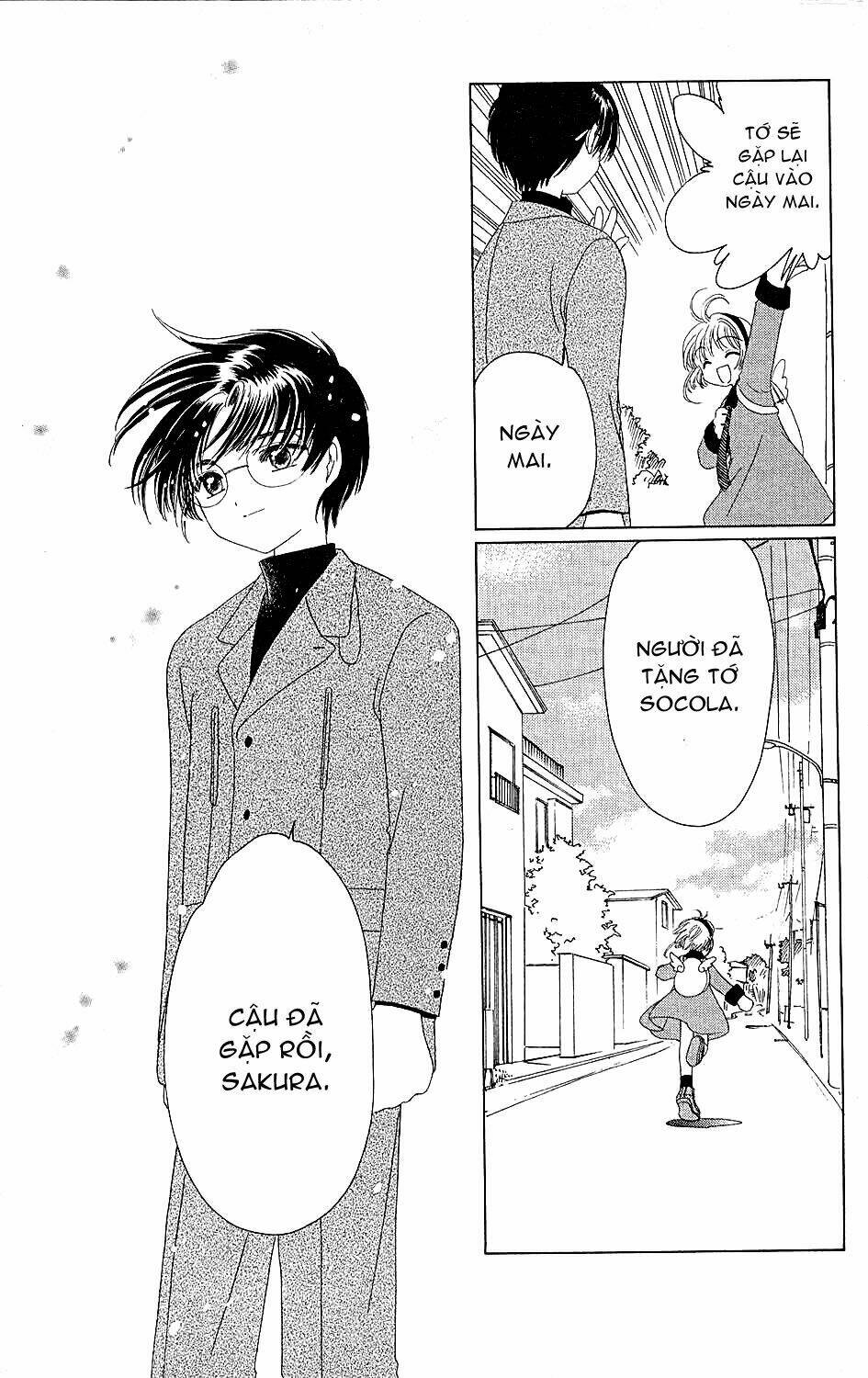 Card Captor Sakura Chapter 35 - Trang 2