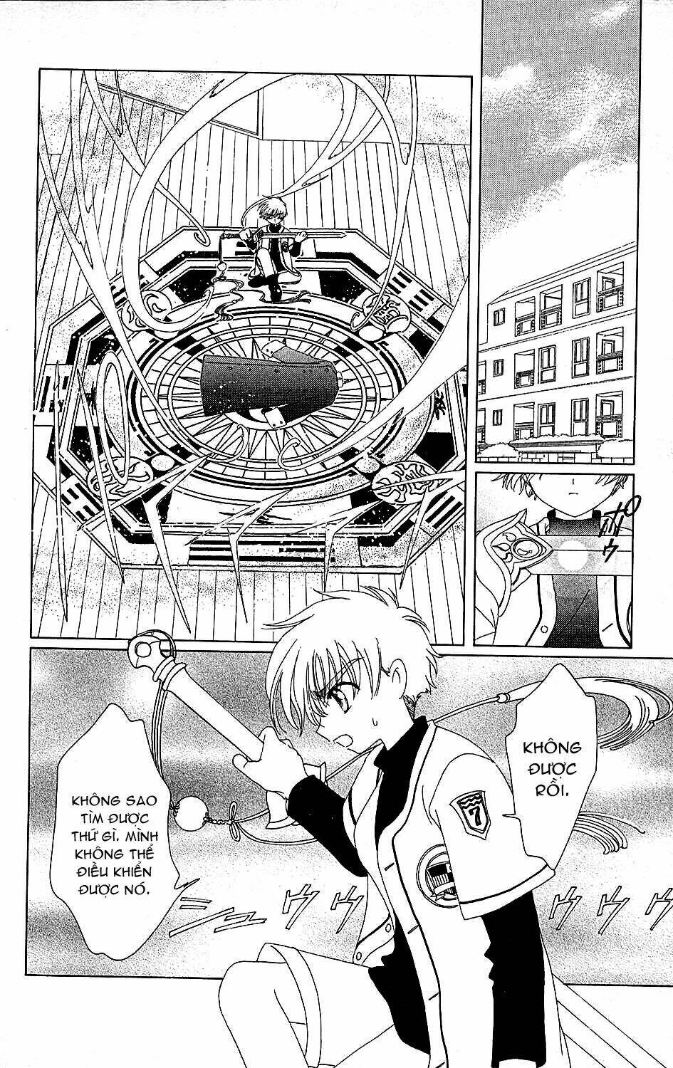 Card Captor Sakura Chapter 35 - Trang 2