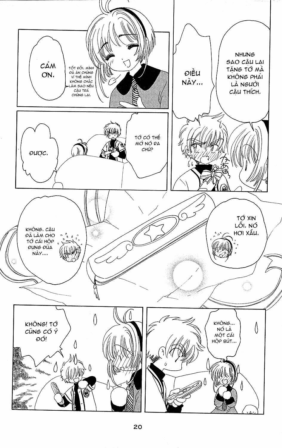 Card Captor Sakura Chapter 35 - Trang 2