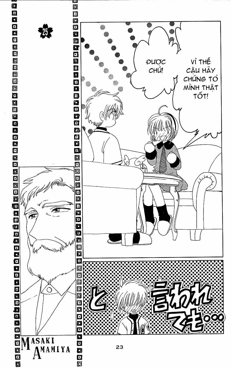 Card Captor Sakura Chapter 35 - Trang 2