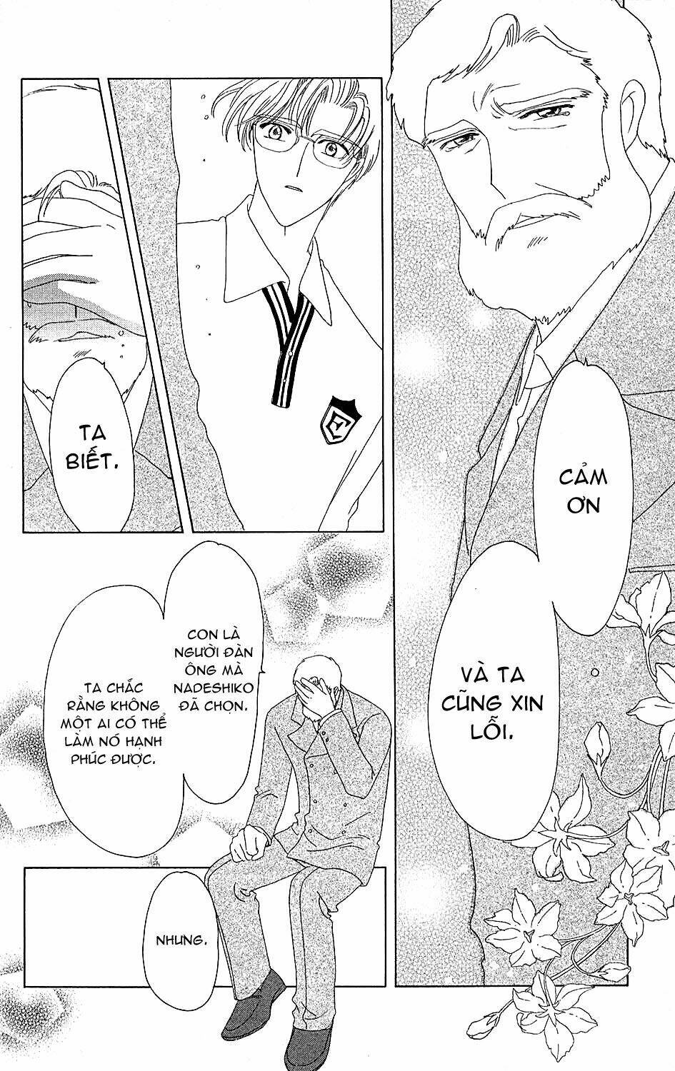 Card Captor Sakura Chapter 35 - Trang 2