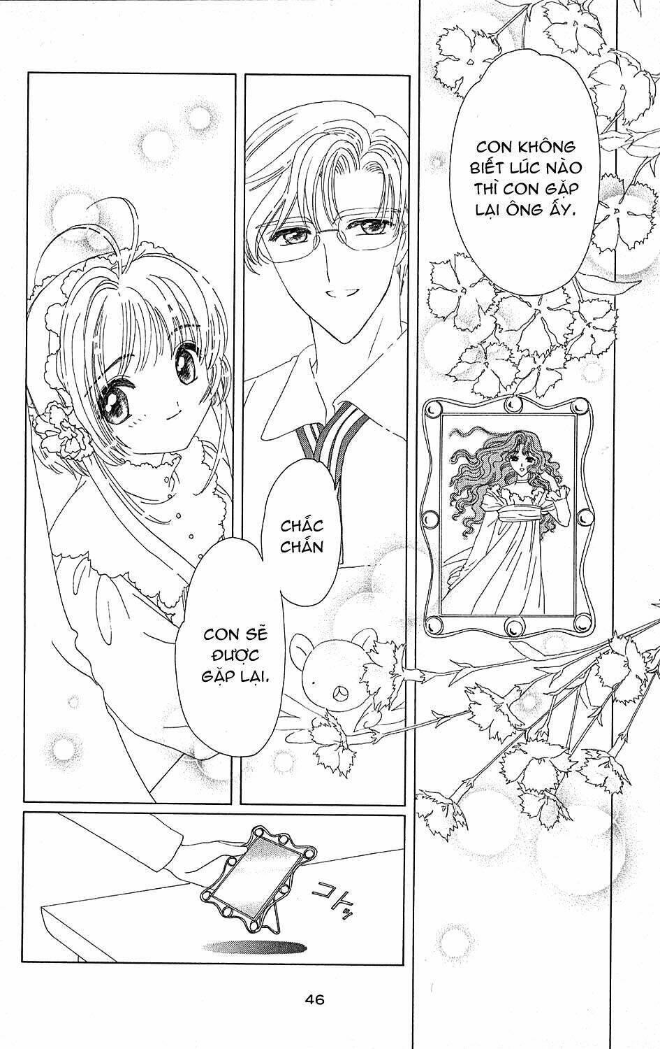 Card Captor Sakura Chapter 35 - Trang 2