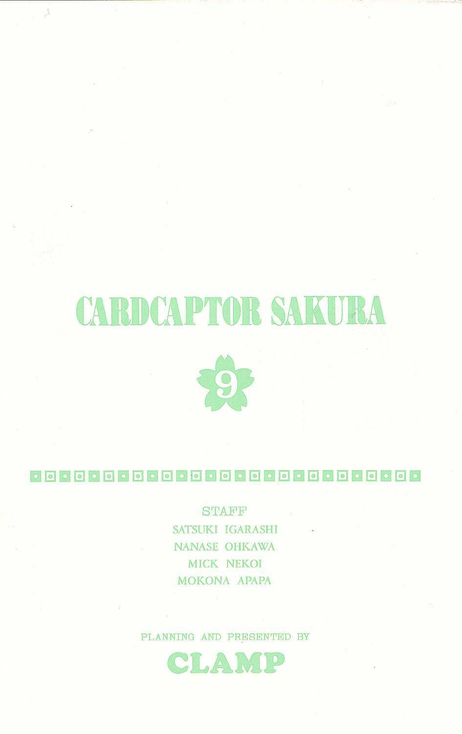 Card Captor Sakura Chapter 35 - Trang 2