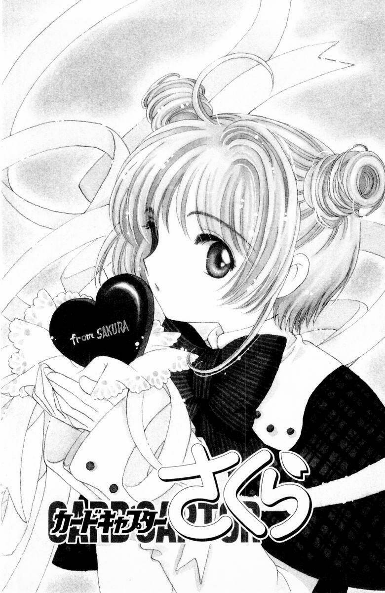 Card Captor Sakura Chapter 34 - Trang 2