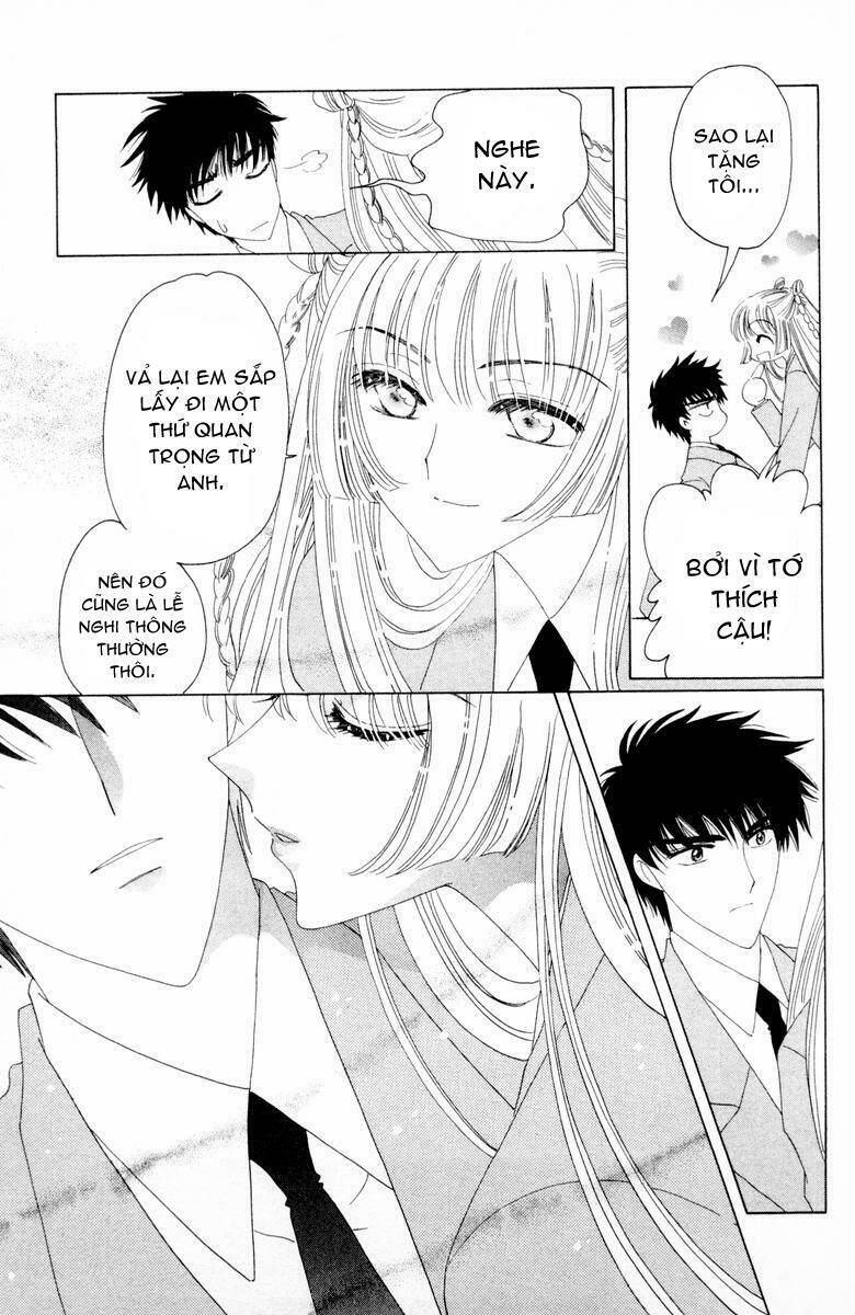 Card Captor Sakura Chapter 34 - Trang 2