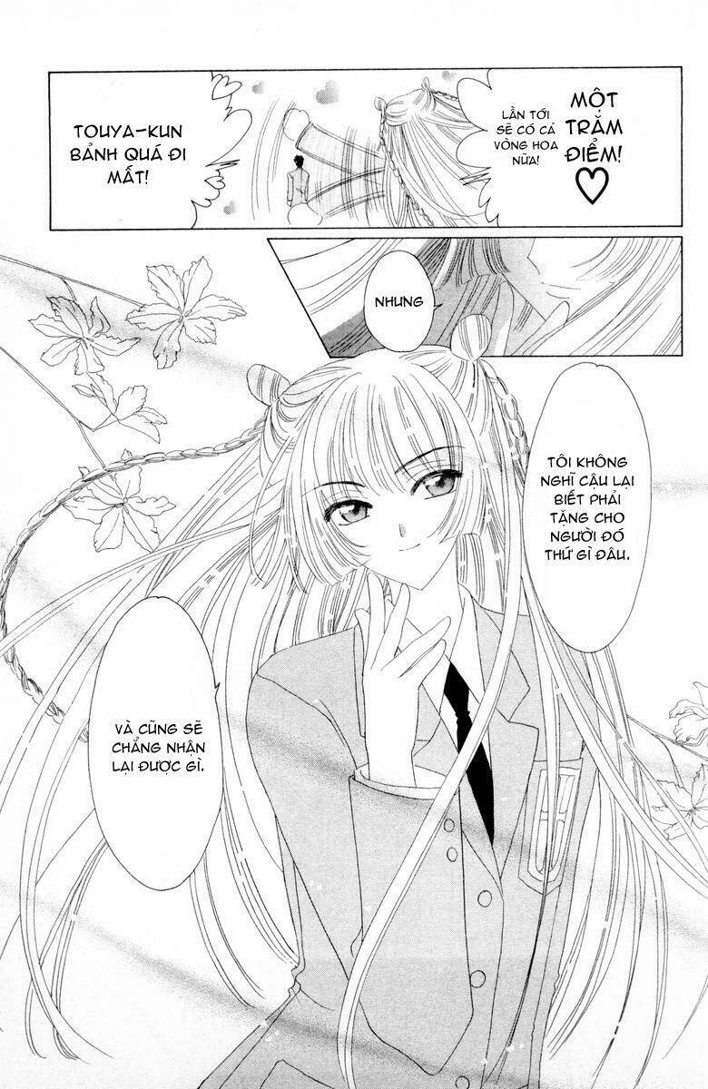 Card Captor Sakura Chapter 34 - Trang 2