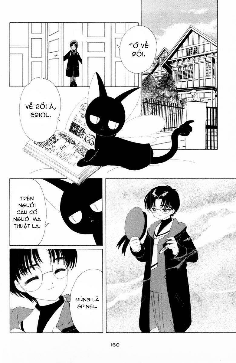 Card Captor Sakura Chapter 34 - Trang 2