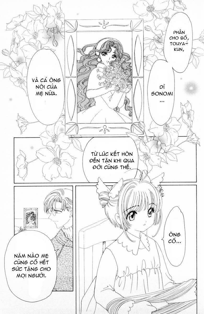 Card Captor Sakura Chapter 34 - Trang 2