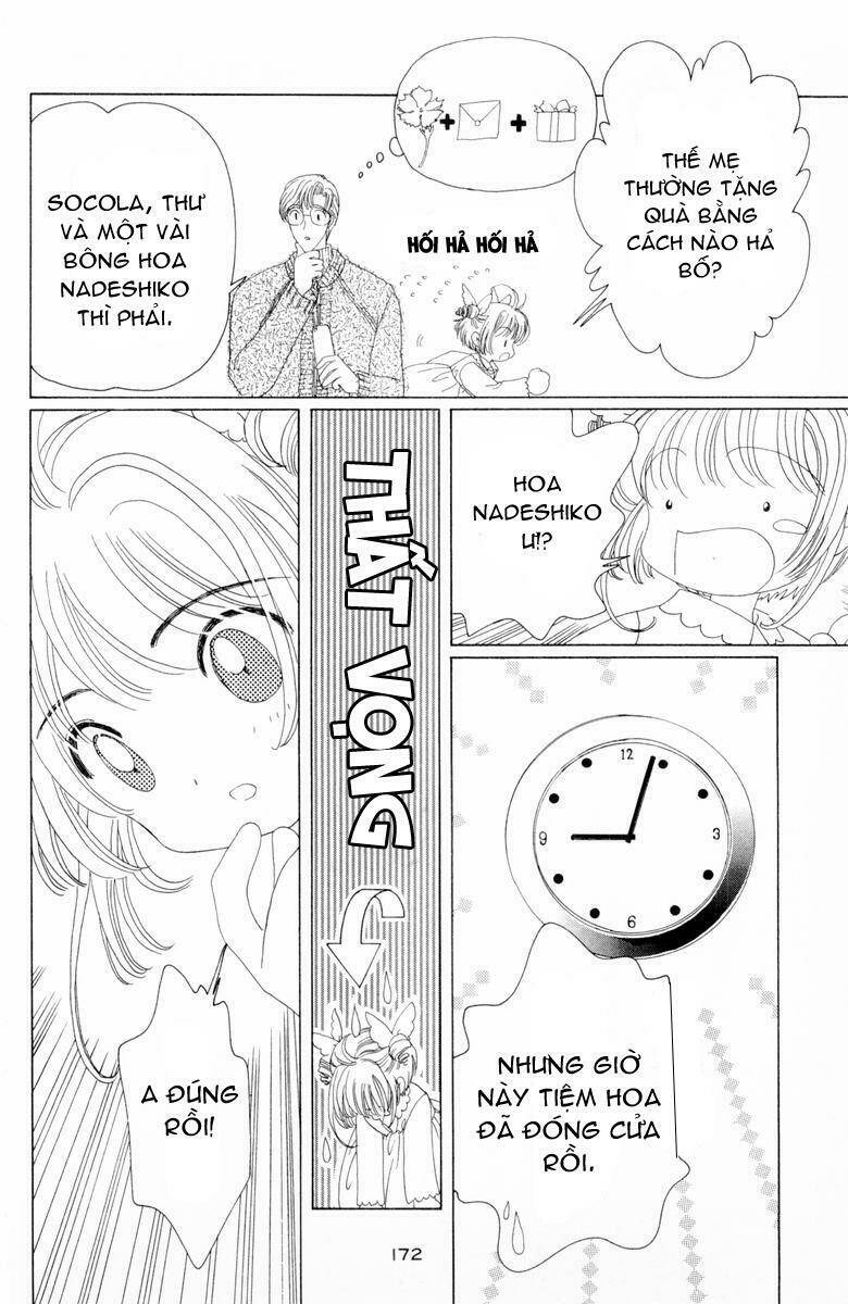 Card Captor Sakura Chapter 34 - Trang 2