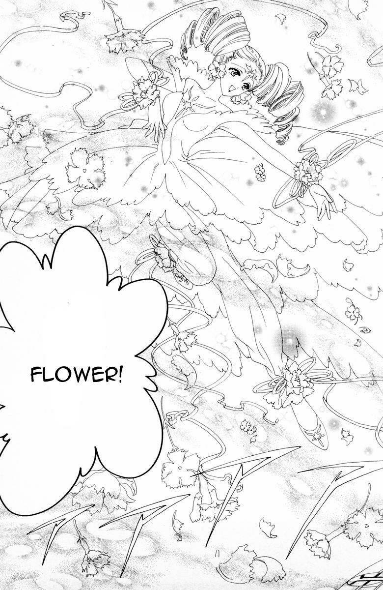 Card Captor Sakura Chapter 34 - Trang 2