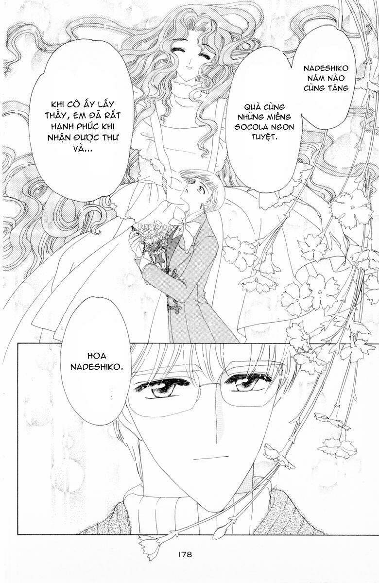 Card Captor Sakura Chapter 34 - Trang 2