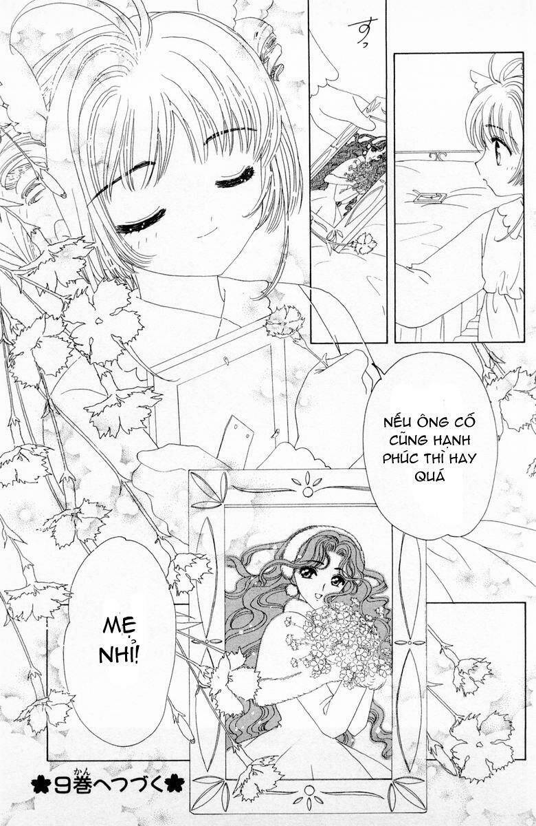 Card Captor Sakura Chapter 34 - Trang 2