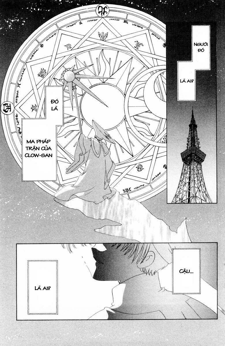 Card Captor Sakura Chapter 33 - Trang 2