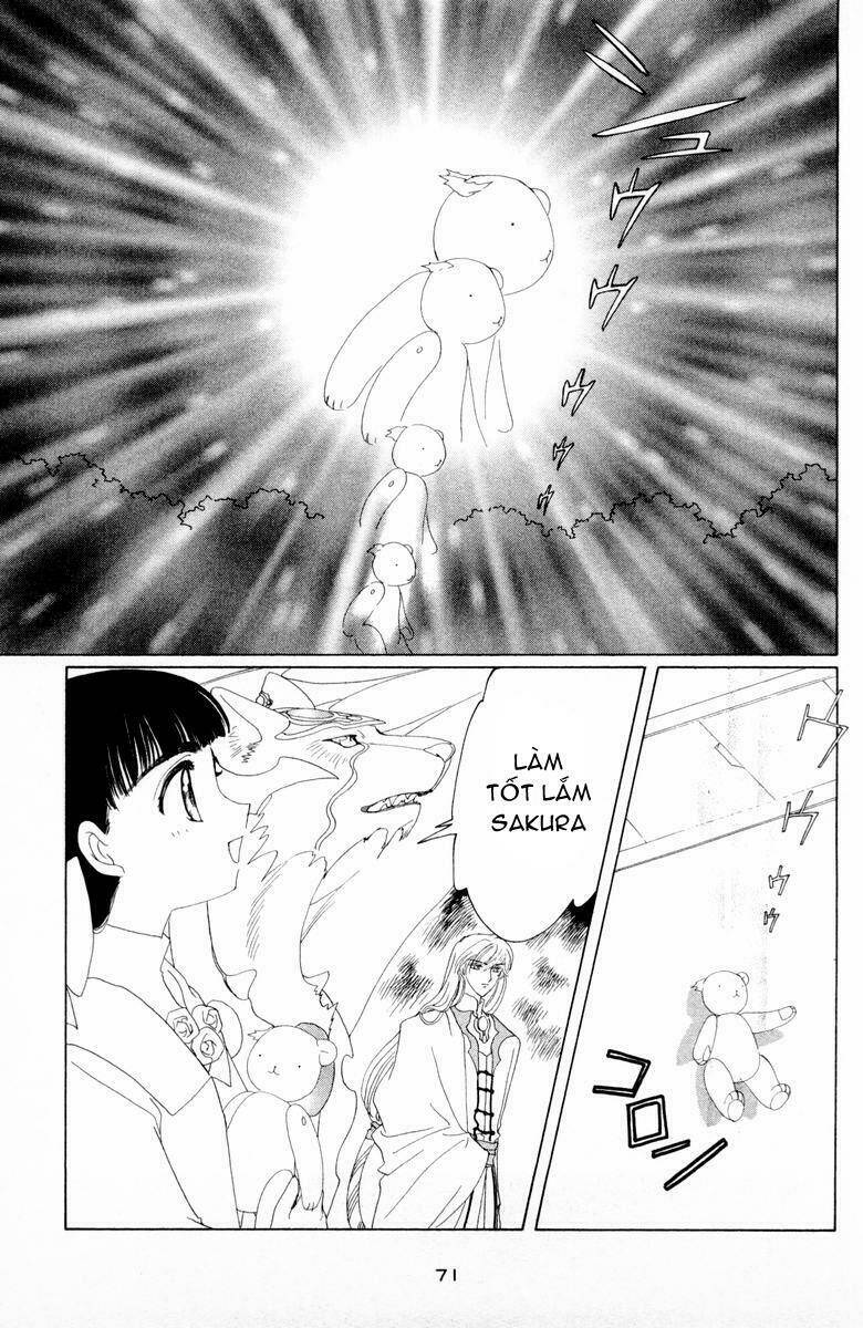 Card Captor Sakura Chapter 32 - Trang 2