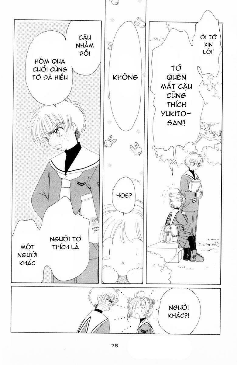 Card Captor Sakura Chapter 32 - Trang 2