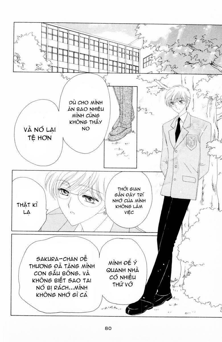 Card Captor Sakura Chapter 32 - Trang 2