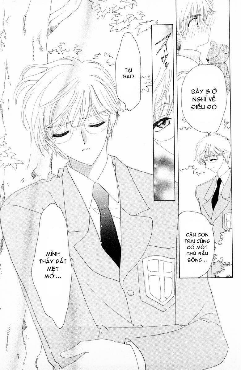 Card Captor Sakura Chapter 32 - Trang 2