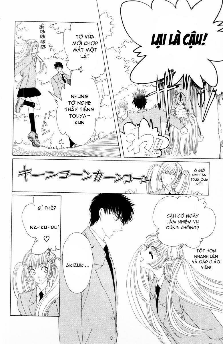 Card Captor Sakura Chapter 32 - Trang 2