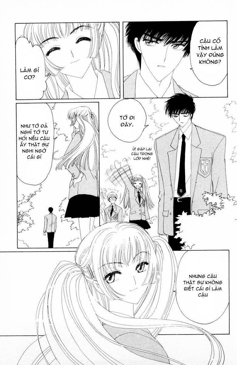 Card Captor Sakura Chapter 32 - Trang 2