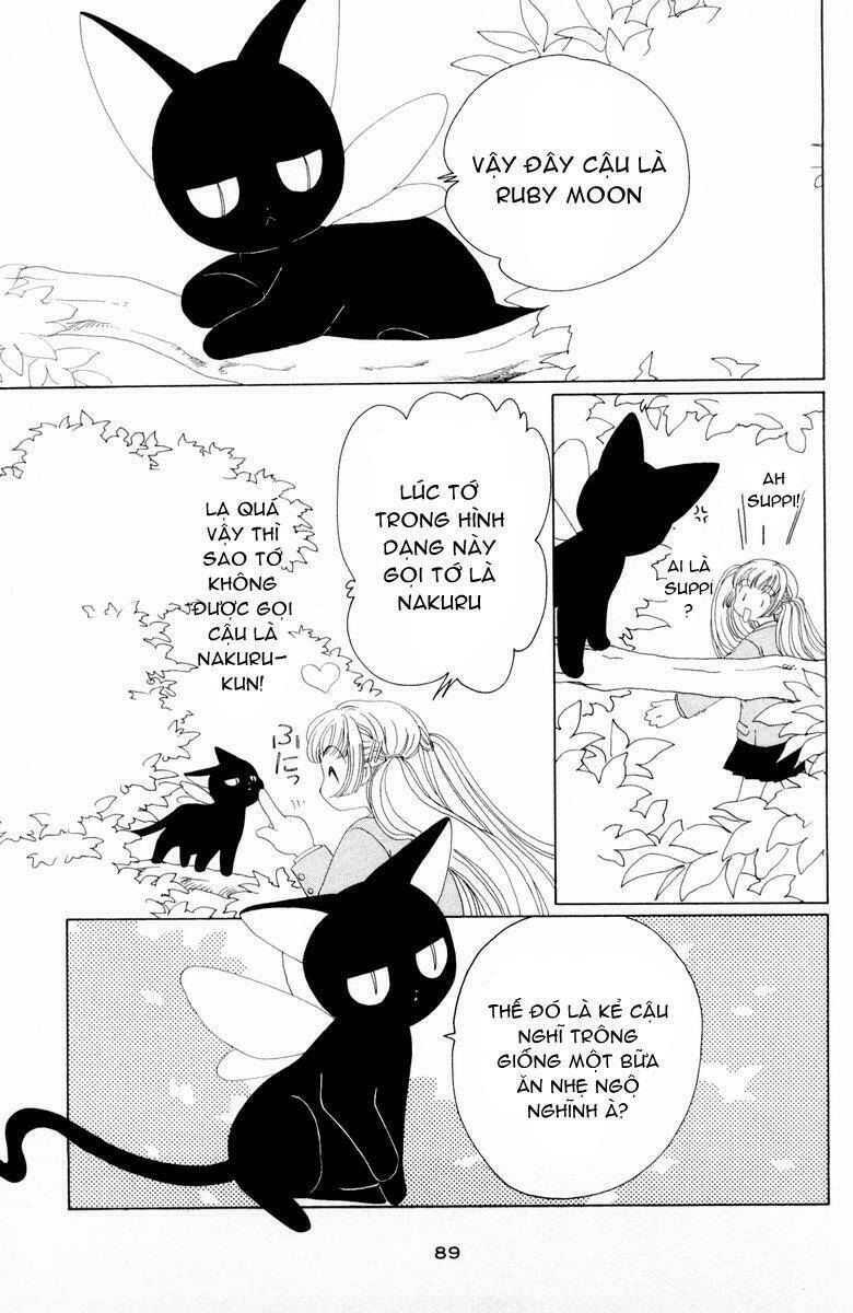 Card Captor Sakura Chapter 32 - Trang 2