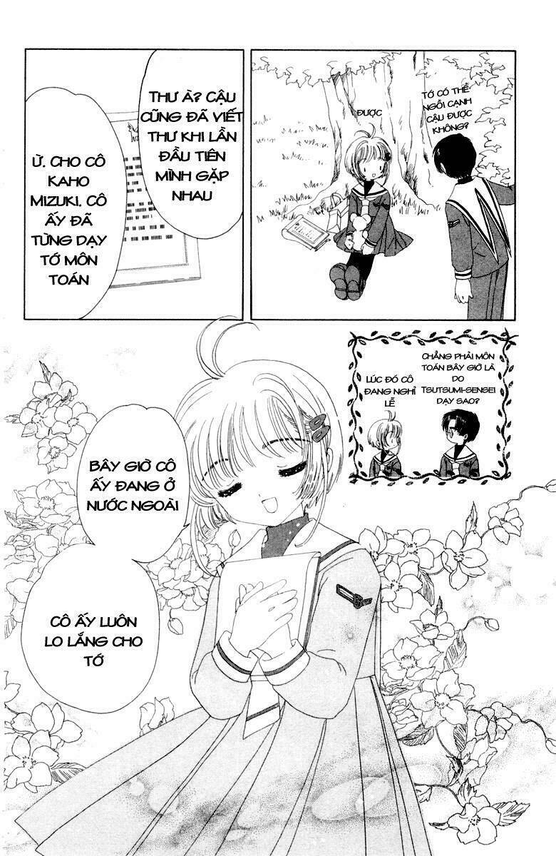 Card Captor Sakura Chapter 31 - Trang 2