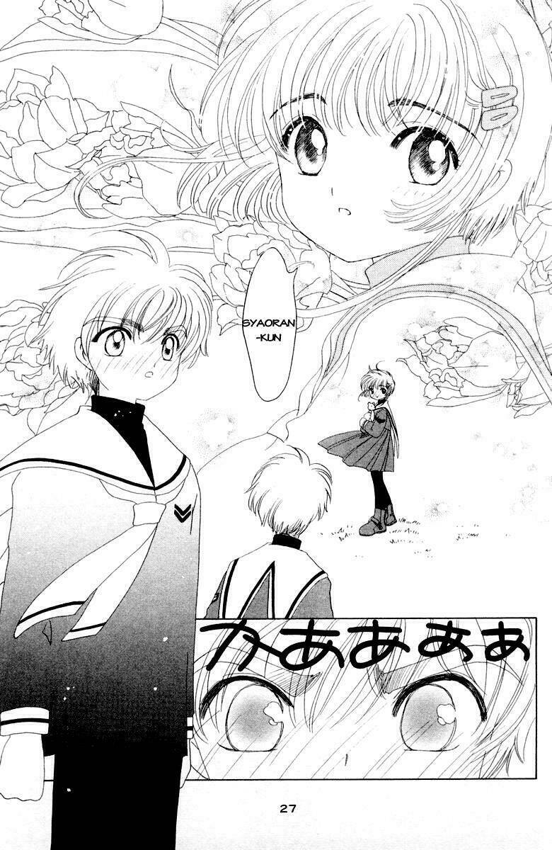 Card Captor Sakura Chapter 31 - Trang 2