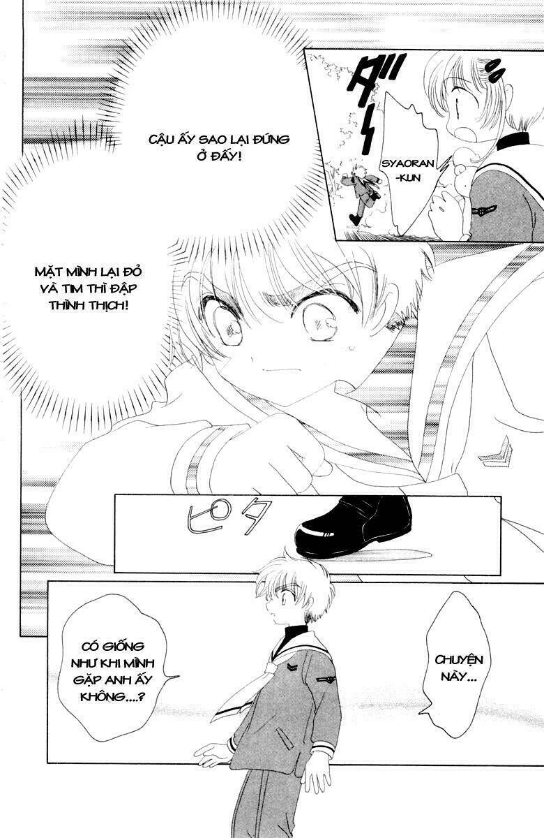 Card Captor Sakura Chapter 31 - Trang 2