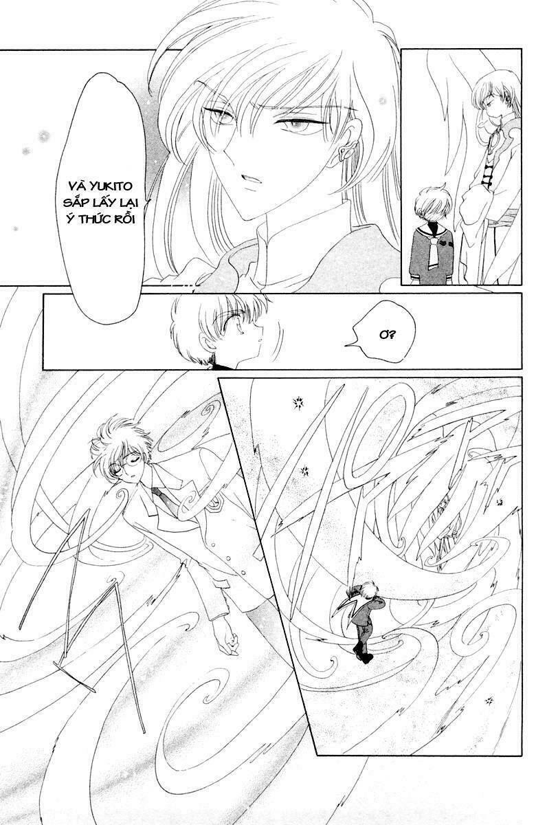 Card Captor Sakura Chapter 31 - Trang 2