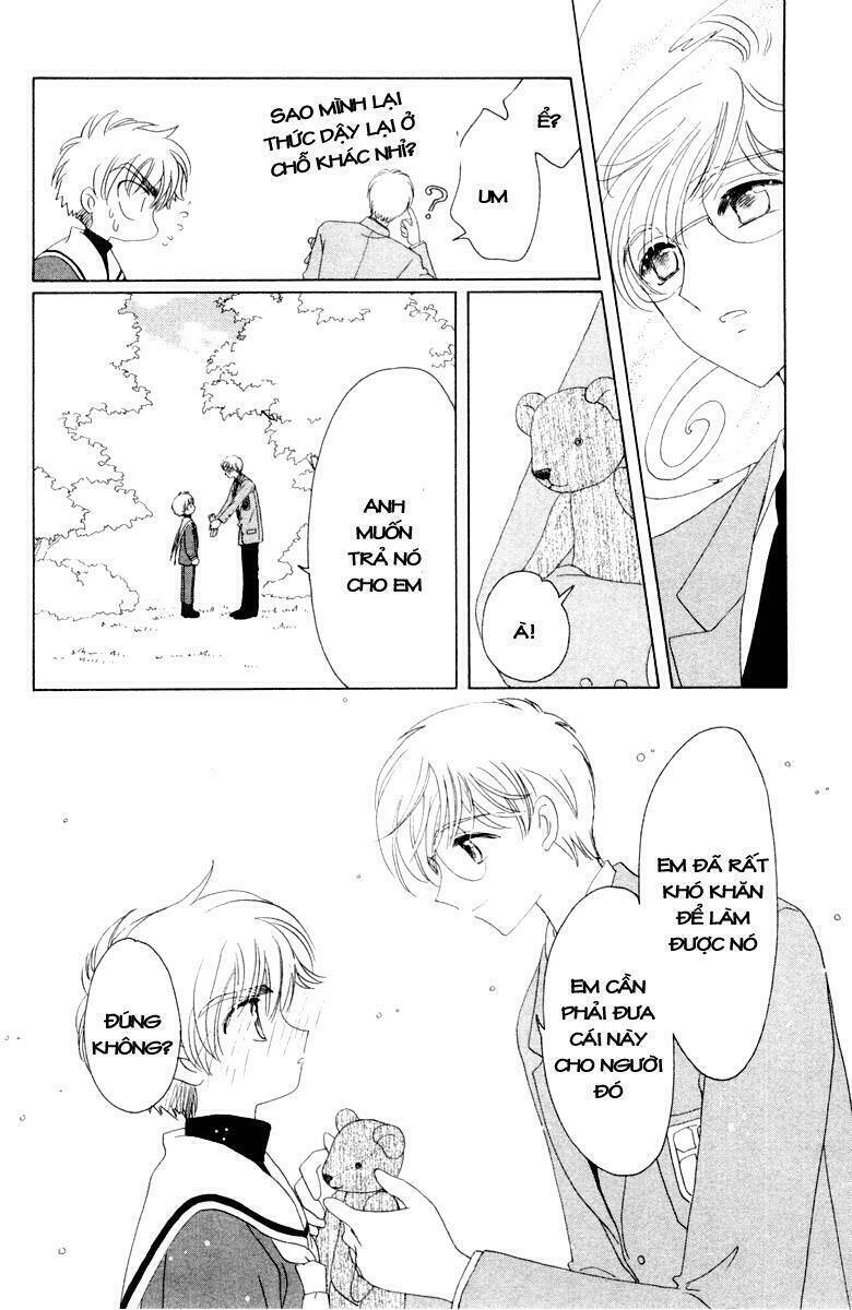 Card Captor Sakura Chapter 31 - Trang 2