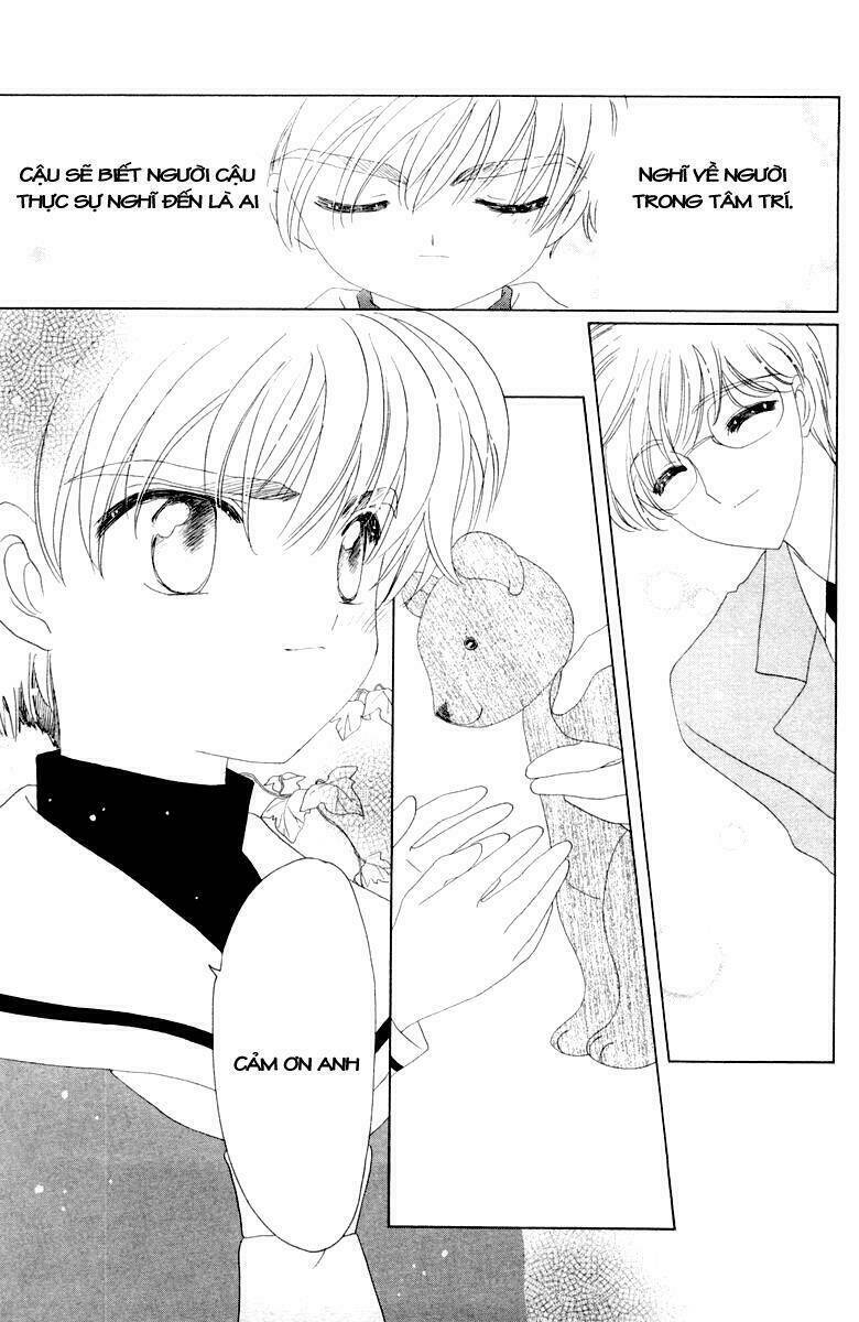 Card Captor Sakura Chapter 31 - Trang 2