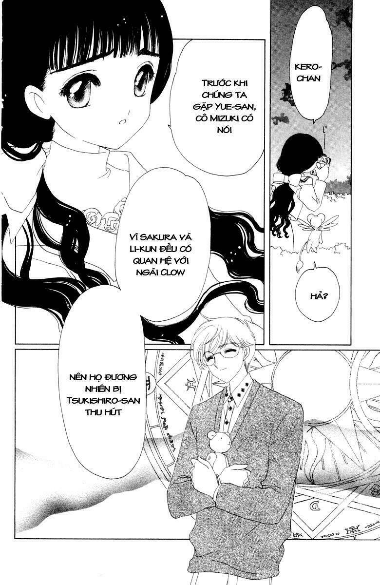 Card Captor Sakura Chapter 31 - Trang 2