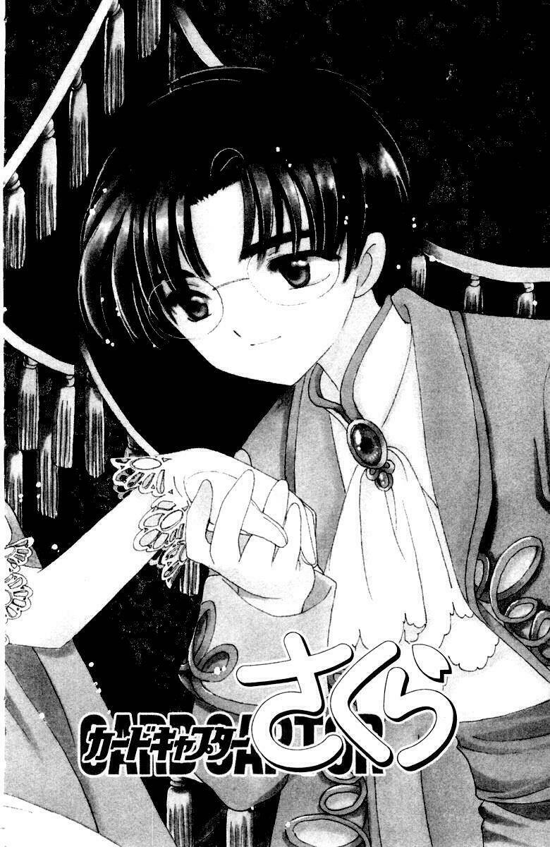 Card Captor Sakura Chapter 31 - Trang 2