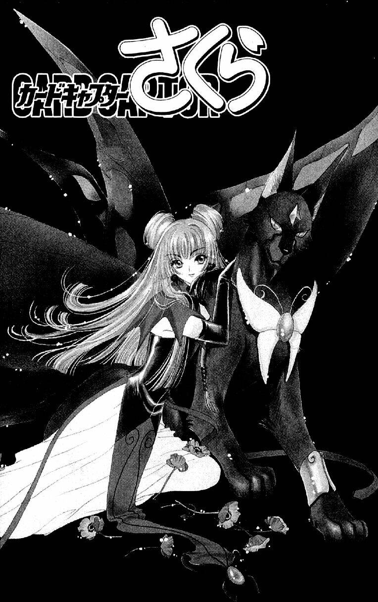 Card Captor Sakura Chapter 30 - Trang 2