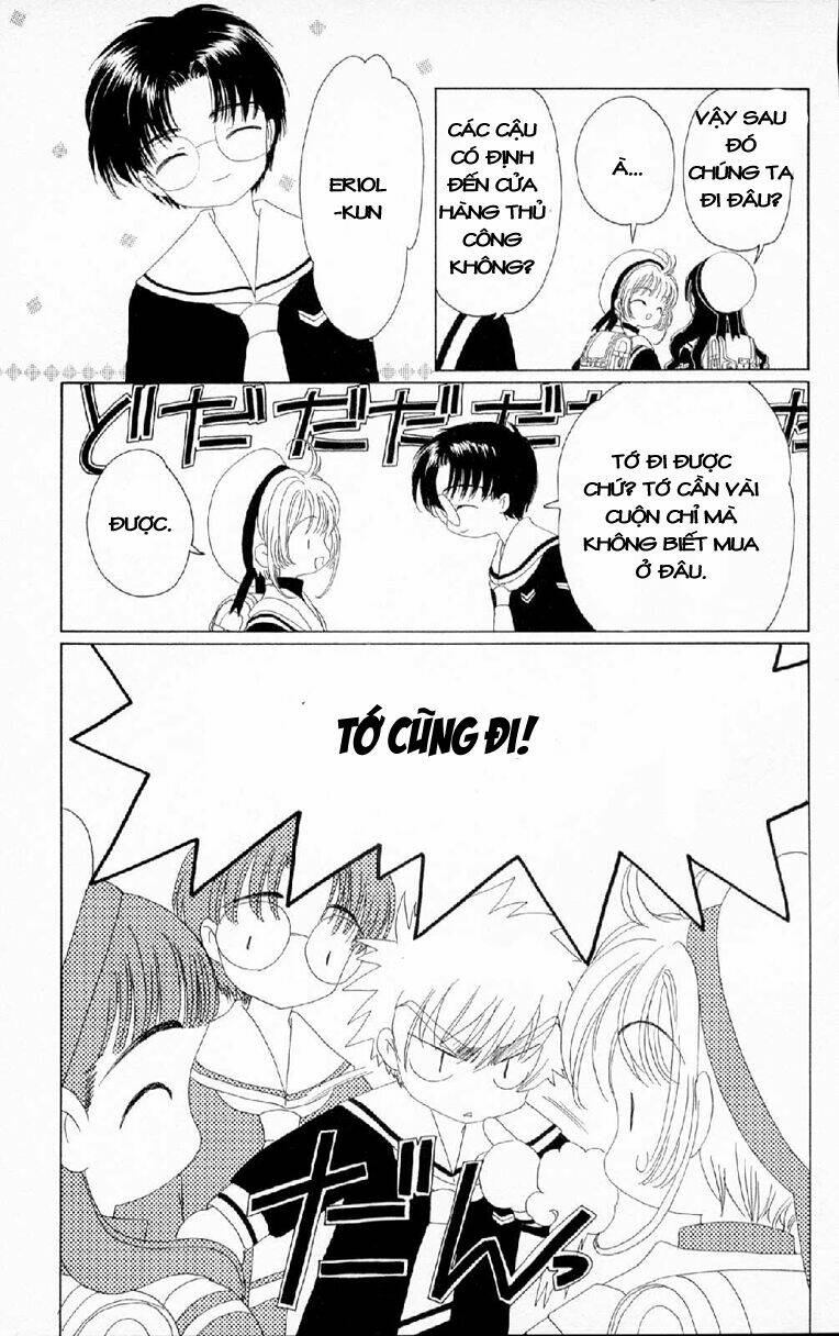 Card Captor Sakura Chapter 30 - Trang 2