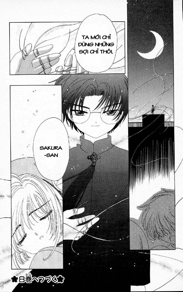 Card Captor Sakura Chapter 30 - Trang 2