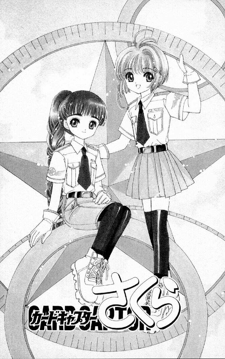 Card Captor Sakura Chapter 29 - Trang 2