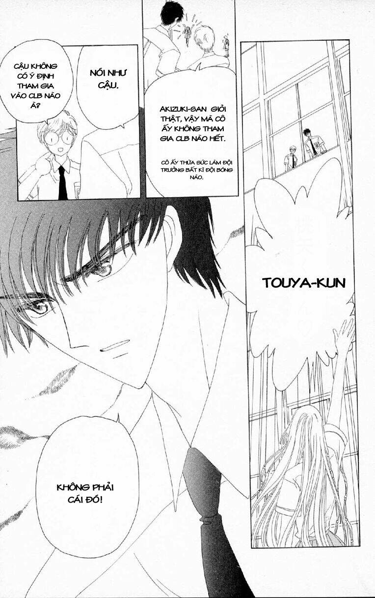 Card Captor Sakura Chapter 29 - Trang 2