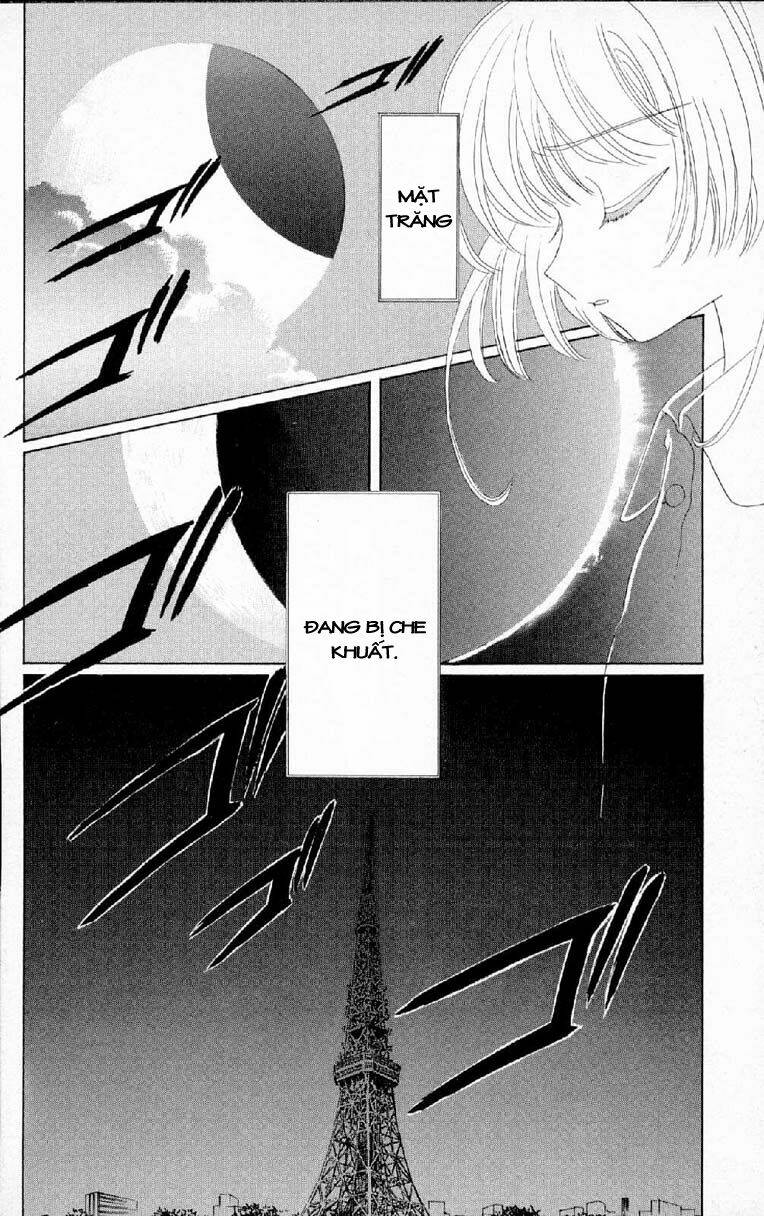 Card Captor Sakura Chapter 29 - Trang 2