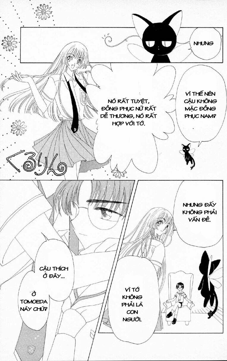 Card Captor Sakura Chapter 29 - Trang 2