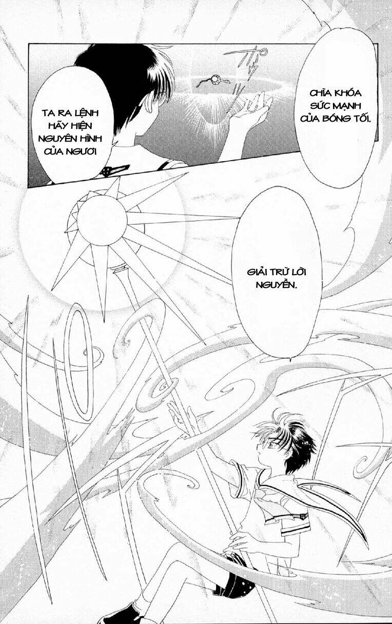 Card Captor Sakura Chapter 29 - Trang 2