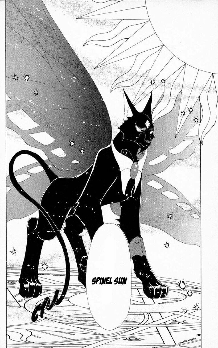 Card Captor Sakura Chapter 29 - Trang 2