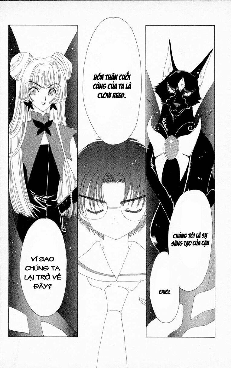 Card Captor Sakura Chapter 29 - Trang 2