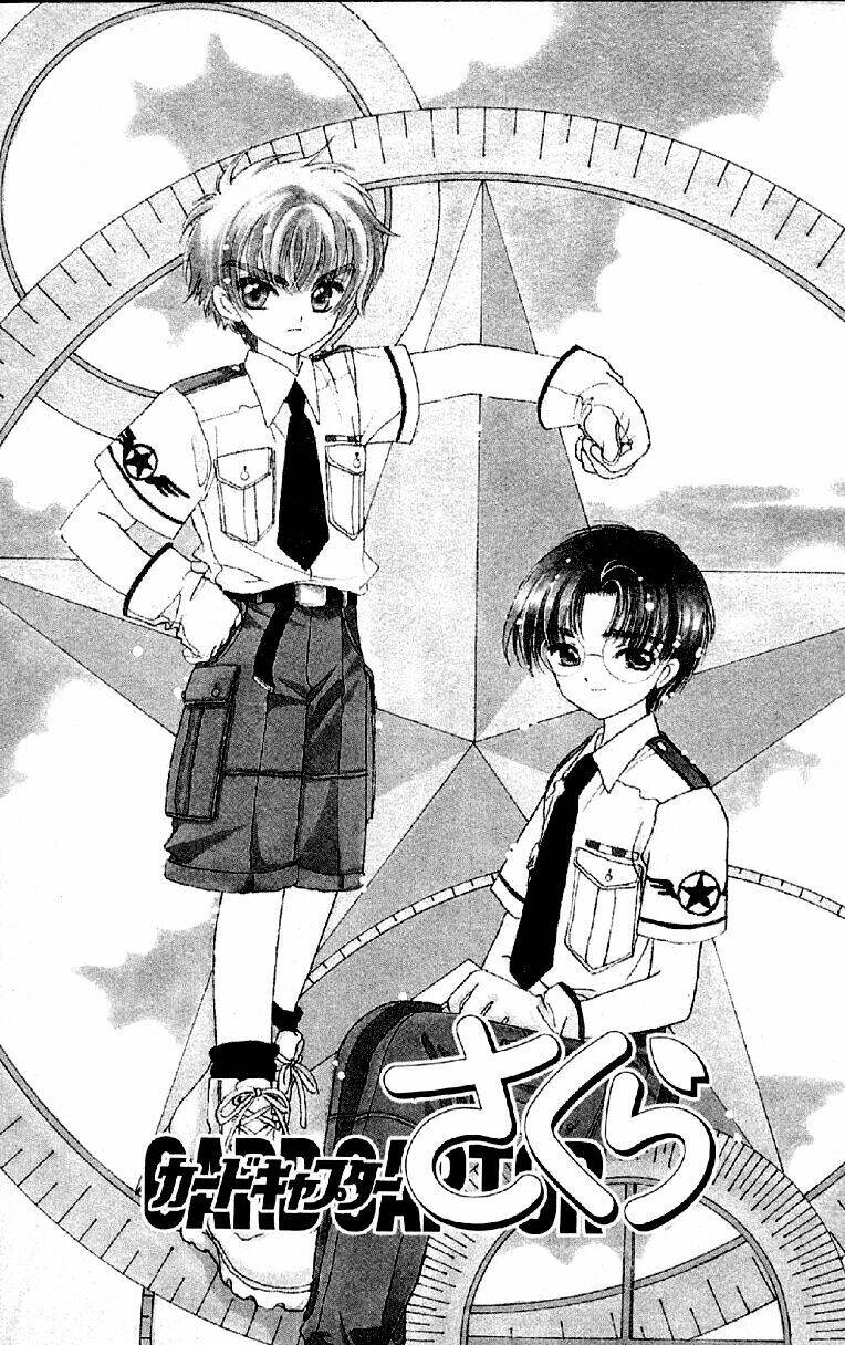 Card Captor Sakura Chapter 28 - Trang 2