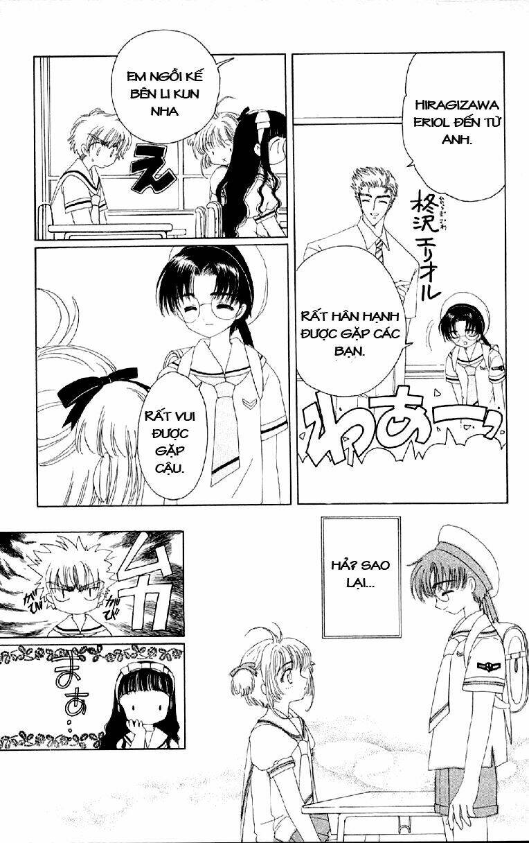 Card Captor Sakura Chapter 27 - Trang 2