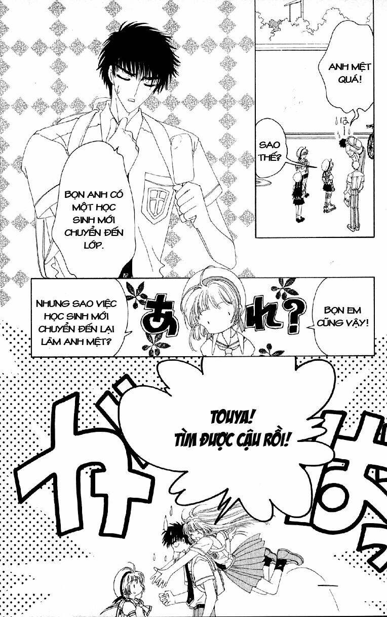 Card Captor Sakura Chapter 27 - Trang 2